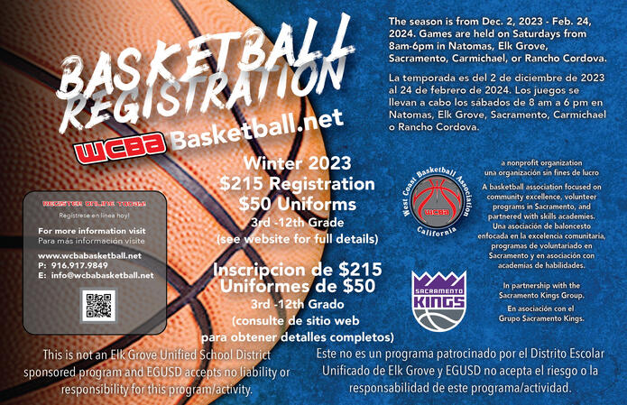 WCBA Basketball Half Flyer